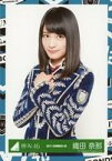 【中古】生写真(乃木坂46)/アイドル/欅坂46 織田奈那/上半身/2017-SUMMER-05/欅坂46ランダム生写真【二人セゾン TV出演時歌衣装】