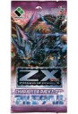 【中古】トレカ 【パック販売】Z/X -Zillions of enemy X- キャラクターパック アルモタヘル CP02