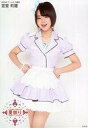 【中古】生写真(AKB48・SKE48)/アイドル/AKB48 宮里莉羅/膝上/AKB48 チーム8 テレビ朝日・六本木ヒルズ 夏祭りSUMMER STATION ランダム生写真