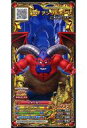 【中古】ドラゴンクエストモンスタ