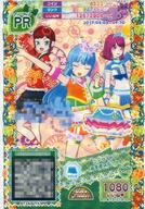 【中古】プリパラ/プリパラレア/マ