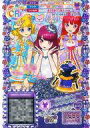 【中古】プリパラ/サイリウムレア/マイチケ/ワンピース/クール/MeltyLily/タイム3弾 ★T3-025 CR ：メルティリリィサイリウムワンピ