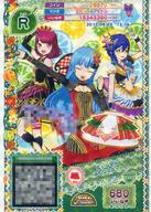 【中古】プリパラ/レア/マイチケ/ボトムス/ナチュラル/CocoFlower/タイム3弾 ★T3-044[R]：だいしぜんふわりスカート