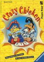 【中古】ボードゲーム クレージーチキン ドイツ語版 (Crazy Chicken) [日本語訳付き]