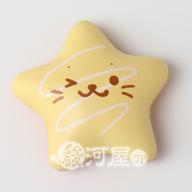 【新品】スクイーズ(食品系/おもちゃ) しろたん 柔らか星型ドーナツ 黄 マザーガーデン