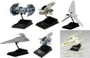 【中古】食玩 トレーディングフィギュア 全6種セット スター・ウォーズ ビークル・コレクション4