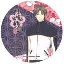 【中古】コースター(キャラクター) へし切長谷部 オリジナルコースター 「刀剣乱舞-花丸-×TOWER RECORD CAFE」 メニュー注文特典