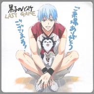 šۥ(饯) ҥƥĥ 饹ȥꥸʥ륳(1) ַ ҤΥХ LAST GAME 4ԥץ쥼