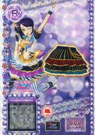 ͥåȥå׽ٲϲŷԾŹ㤨֡šۥץѥ/쥢/ޥ/ܥȥॹ//BabyMonster/2 T2-047[R]֥ƥåååɥ꡼󥹥ȡפβǤʤ200ߤˤʤޤ