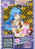 ͥåȥå׽ٲϲŷԾŹ㤨֡šۥץѥ/쥢/ޥ/ȥåץ//BabyMonster/3 T3-050[R]֥ѥ󥯥ץƥȥåץפβǤʤ200ߤˤʤޤ