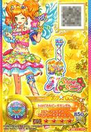 【中古】アイカツDCD/SP