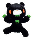 【中古】ぬいぐるみ グル〜ミ〜(ホラーブラック) XL座グル〜ミ〜ぬいぐるみ(ホラートーンver.) 「チャックスGP」