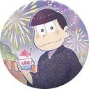 【中古】バッジ・ピンズ(キャラクター) おそ松 缶バッジ 「一番くじ おそ松さん～週松デートは僕達と～」 I賞