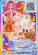 【中古】アイカツDCD/R/