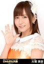 【中古】生写真(AKB48・SKE48)/アイドル/SKE48 大場美奈/バストアップ/『第6回AKB48グループ ソロシングル争奪じゃんけん大会in横浜アリーナ じゃんけん大会 2015』ランダム生写真