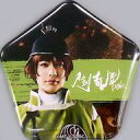 【中古】バッジ・ピンズ(男性) 崎山つばさ(石切丸) 「刀剣乱舞2.5D カフェ 五角形缶バッジ 三百年の子守唄Ver.」