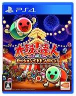 楽天市場】太鼓達人 ps4の通販 楽天市場】太鼓達人 ps4の通販