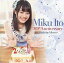 【中古】アニメ系CD 伊藤美来 / Miku Ito 20th Anniversary ～Birthday Album～