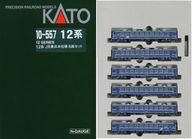 発売日 2017/08/27 メーカー KATO(カトー) 型番 10-557 JAN 4949727519029 中古注意事項 ※本製品に動力ユニットは付属いたしません、予めご了承ください。 備考 商品解説■JR東日本高崎車両センター所属の12系客車を的確に再現。座席の色をブルーで再現。スハフ12は妻面窓が小形化された100番台を再現。スハフ12の妻面窓ガラスは、実車どおりスハフ12-161は黒色Hゴム、スハフ12-162は灰色Hゴムを再現。テールライト点灯。機関車側の連結部はアーノルドカプラーを採用。中間連結器に、KATOカプラーN JP B(台車マウント)を採用。専用シール付属。機関車を収納可能な7両セットケースを採用。ディテールをリニューアルしたAU13クーラーを搭載。【商品詳細】＜セット内容＞スハフ12-161オハ12-369オハ12-368オハ12-367オハ12-366スハフ12-162スケール：1/150 Nゲージ(9mm)モーター：なし付属品：行先表示シール、ナックルカプラー、カプラーアダプターオプション(別売)：11-211/212 LED室内灯クリア/(6両分入)、11-204/206 新室内灯セット(6両分入) 関連商品はこちらから KATO(カトー)　