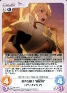 ͥåȥå׽ٲϲŷԾŹ㤨֡šۥ/R/Chara//֡ѥå ReCREATORS RE-010[R]ߺѤꤦ¤ʪɡ֥ꥹƥꥢספβǤʤ200ߤˤʤޤ