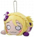 【中古】ぬいぐるみ 小原鞠莉(未熟DREAMER) 寝そべりぬいぐるみ(S) 「ラブライブ!サンシャイン!!」