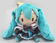 【中古】ぬいぐるみ 初音ミク(口閉じ・目開け) ふわふわぬいぐるみ ”初音ミク 10th Anniversary” 「VOCALOID」