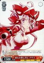 【中古】ヴァイスシュヴァルツ/PR/キャラクター/音楽/武器...