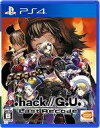 【中古】PS4ソフト .hack//G.U. Last Recode 通常版