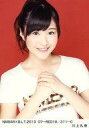 【中古】生写真(AKB48・SKE48)/アイドル/NMB48 川上礼奈/NMB48×B.L.T.2013 07-RED18/311-C