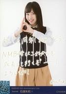 【中古】生写真(AKB48・SKE48)/アイドル/NMB48 C ： 