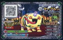 【中古】ドラゴンクエストモンスタ