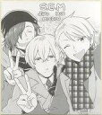 【中古】紙製品(キャラクター) S.E.M オリジナル色紙 「一番くじ アイドルマスターSideM ～memorial～」 A賞