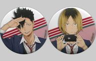 【中古】バッジ・ピンズ(キャラクター) B.黒尾＆弧爪 缶バッジ2個セット 「ハイキュー!! アニメ原画展 IN 東京スカイツリータウン」