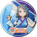 【中古】コースター(キャラクター) 渡辺曜(未熟DREAMER) 特製コースター 「ラブライブ サンシャイン ×セガコラボカフェ」 ドリンク注文特典