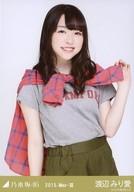 【中古】生写真(乃木坂46)/アイドル/乃木坂46 渡辺みり愛/カーキ・上半身/「2015.May-III」WebShop限定生写真