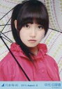 【中古】生写真(乃木坂46)/アイドル/乃木坂46 中元日芽香/レインコート・バストアップ/「2013.August-II」WEBSHOP限定生写真
