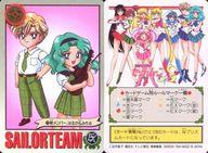 ͥåȥå׽ٲϲŷԾŹ㤨֡šۥ˥ϥȥ쥫/Ρޥ/Υ顼ࡼ󥫡ɥ 顼ࡼ󥰥եƥ ѡ4 170[Ρޥ]СϤ뤫ߤפβǤʤ200ߤˤʤޤ