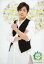 【中古】生写真(ジャニーズ)/アイドル/ジャニーズ ジャニーズ/内博貴/膝上・衣装白黒・右手左腕・左手親指立て/「Summer Paradise 2017/内博貴 LIVE 2017」 360円