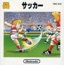 【中古】ファミコンソフト（ディスクシステム） サッカー (箱説あり)