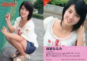 【中古】コレクションカード(女性)/雑誌「Girls! Vo...