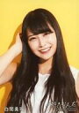 【中古】生写真(AKB48・SKE48)/アイドル/AKB4...