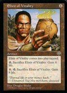 ͥåȥå׽ٲϲŷԾŹ㤨֡šۥޥå㥶/Ѹ/U/ƥե/Mirage(ߥ顼 [U]MIRElixir of Vitality/ϤפβǤʤ200ߤˤʤޤ