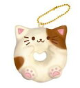 【新品】スクイーズ(食品系/キーホルダー) ドーナツ バロン cafe SAKURA マスコット【タイムセール】