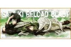 【中古】紙製品(キャラクター) 猪八戒 色紙 色コレ 「一番くじ TVアニメ 最遊記RELOAD BLAST」 G賞