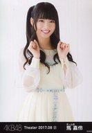 【中古】生写真(AKB48・SKE48)/アイドル/AKB48 馬嘉伶