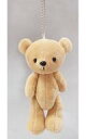 【中古】ぬいぐるみ くまめいと(胡桃) ぬいぐるみマスコット 「くまめいと」