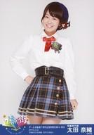 【中古】生写真(AKB48・SKE48)/アイドル/AKB48 太田奈緒/膝上/「TOYOTA presentsAKB48チーム8全国ツアー 47の素敵な街へ」AKB48チーム8 全国ツアー チーム8結成1周年記念公演 in 東京 会場限定生写真