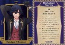 【中古】アニメ系トレカ/N/Shining Circus Card/うたの☆プリンスさまっ♪ Brilliant Selection Card N37 N ：一ノ瀬 トキヤ