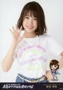 【中古】生写真(AKB48 SKE48)/アイドル/HKT48 朝長美桜/上半身/DVD Blu-ray「HKT48春の関東ツアー2017 ～本気のアイドルを見せてやる～」封入特典生写真