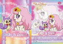 【中古】アニメ系トレカ/キラキラカード/Go!プリンセスプリキュア オールスターキラキラトレーディングコレクション 30:パフ&アロマ